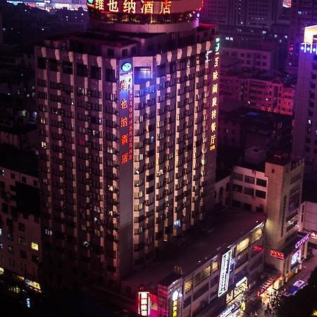 ננינג Vienna Hotel Chaoyang מראה חיצוני תמונה