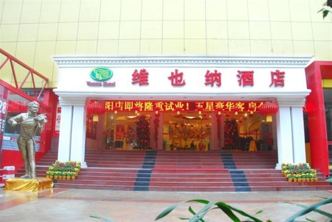 ננינג Vienna Hotel Chaoyang מראה חיצוני תמונה