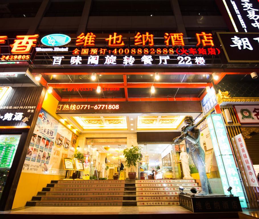 ננינג Vienna Hotel Chaoyang מראה חיצוני תמונה